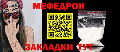 мдпв Обнинск