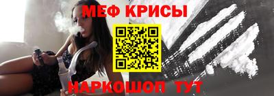 jwh Новокубанск