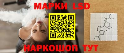 амфетамин Нягань