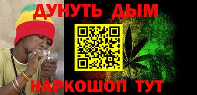 jwh Новокубанск