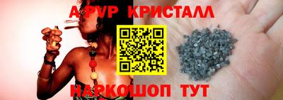 jwh Новокубанск
