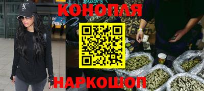 меф VHQ Новодвинск