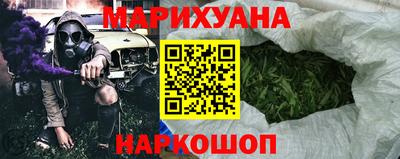 прущие крисы Новозыбков