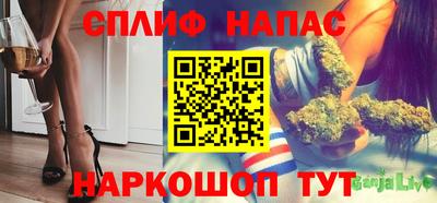 jwh Новокубанск