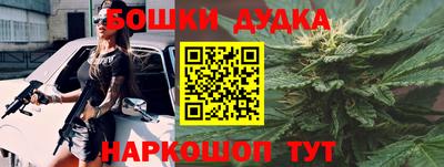 меф VHQ Новодвинск