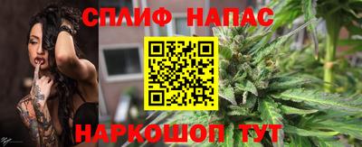 jwh Новокубанск