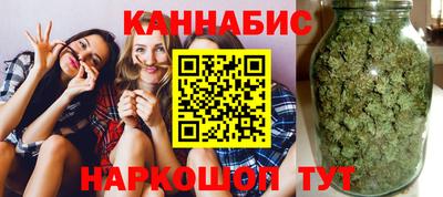 меф VHQ Новодвинск