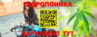 меф VHQ Новодвинск