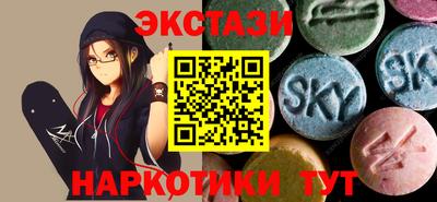 jwh Новокубанск