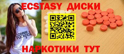 jwh Новокубанск