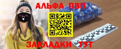 jwh Новокубанск