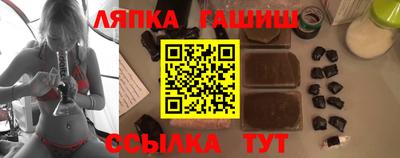 меф VHQ Новодвинск