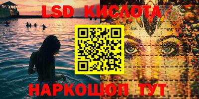 jwh Новокубанск