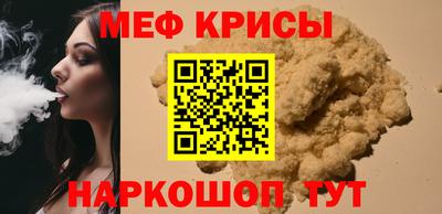 амфетамин Нягань