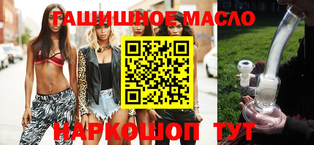 Альфа ПВП Советский